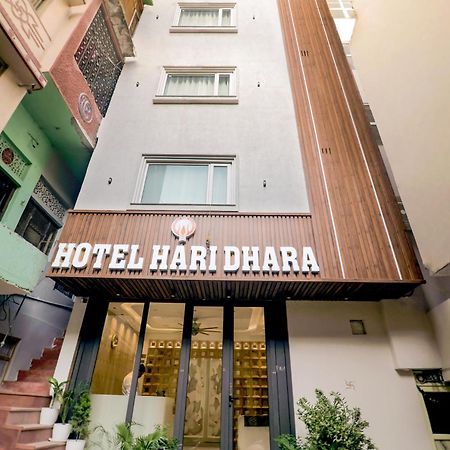Hotel Hari Dhara, 100 Meters From Har-Ki-Pauri Haridwār المظهر الخارجي الصورة